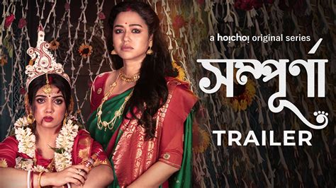 hoichoi web series download|bangla web series free watch.